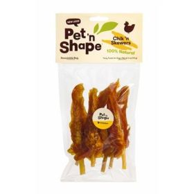 Pet N Shape Chik N Skewers Dog Treat