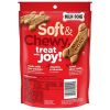 "Milk-Bone" Chicken Recipe Chewy Dog Treats