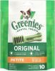 "Greenies Petite Dental Dog Treats"